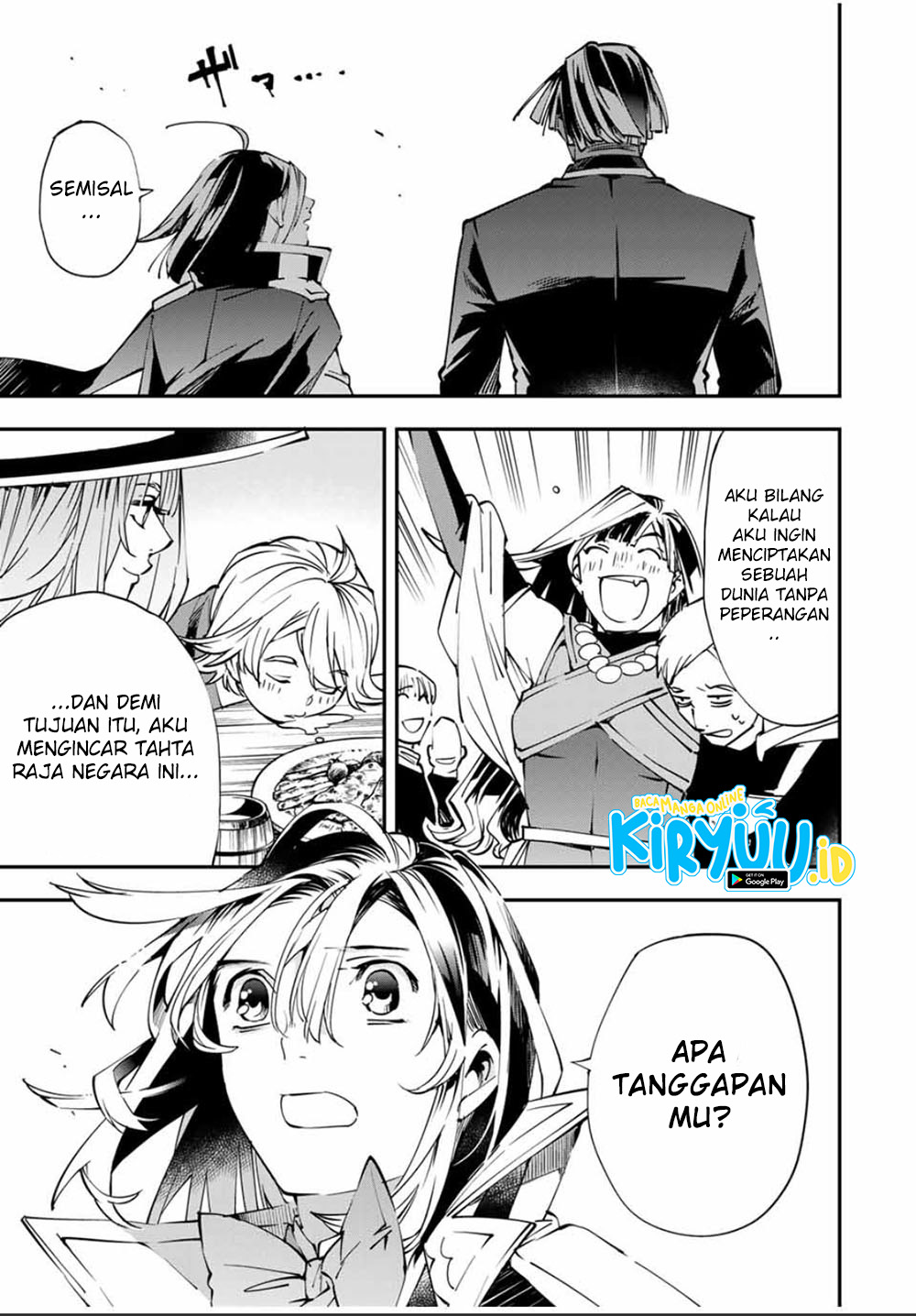 Reincarnated as an Aristocrat with an Appraisal Skill Chapter 48 Gambar 17