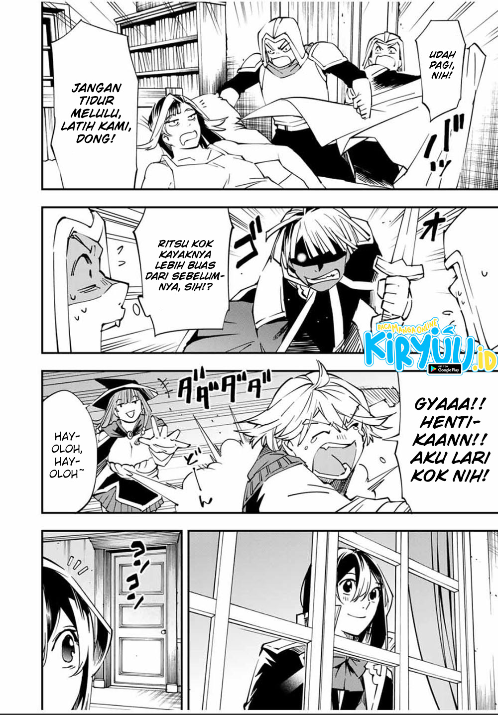 Reincarnated as an Aristocrat with an Appraisal Skill Chapter 48 Gambar 20
