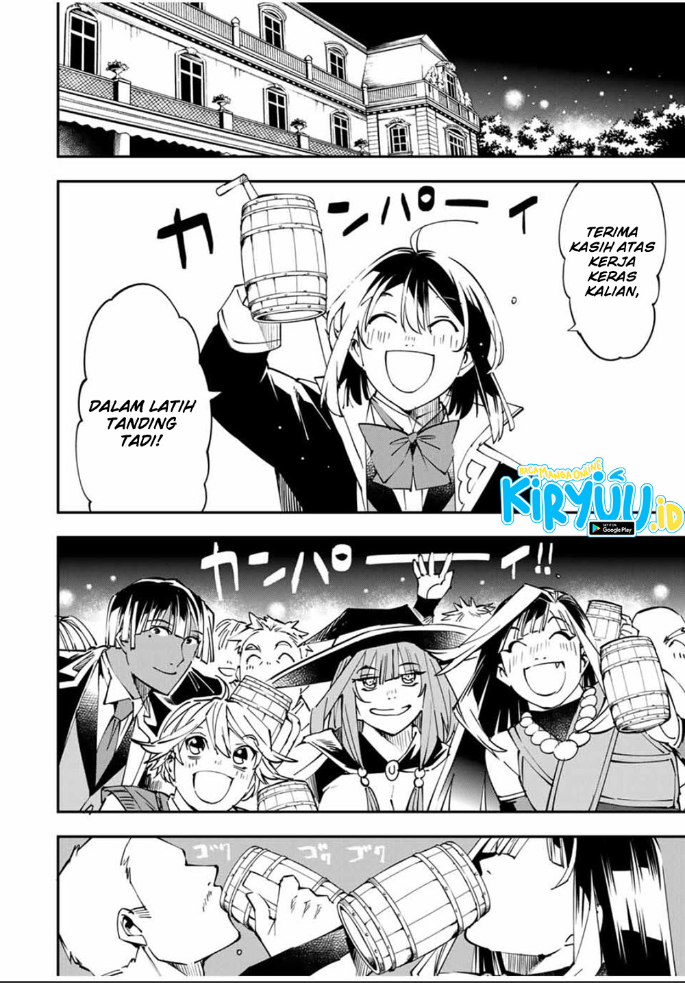 Reincarnated as an Aristocrat with an Appraisal Skill Chapter 48 Gambar 6