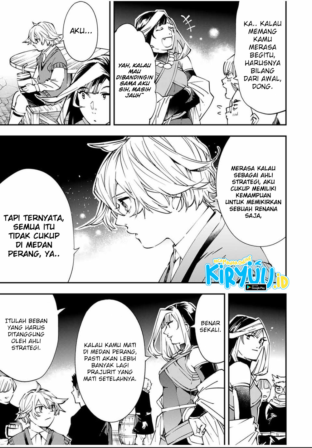 Reincarnated as an Aristocrat with an Appraisal Skill Chapter 48 Gambar 9