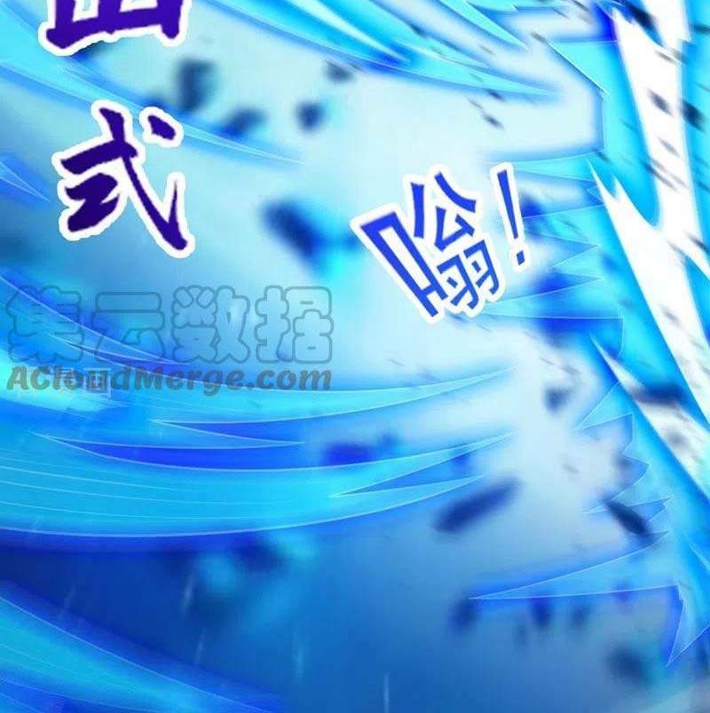 Spirit Sword Sovereign Chapter 440 Gambar 8