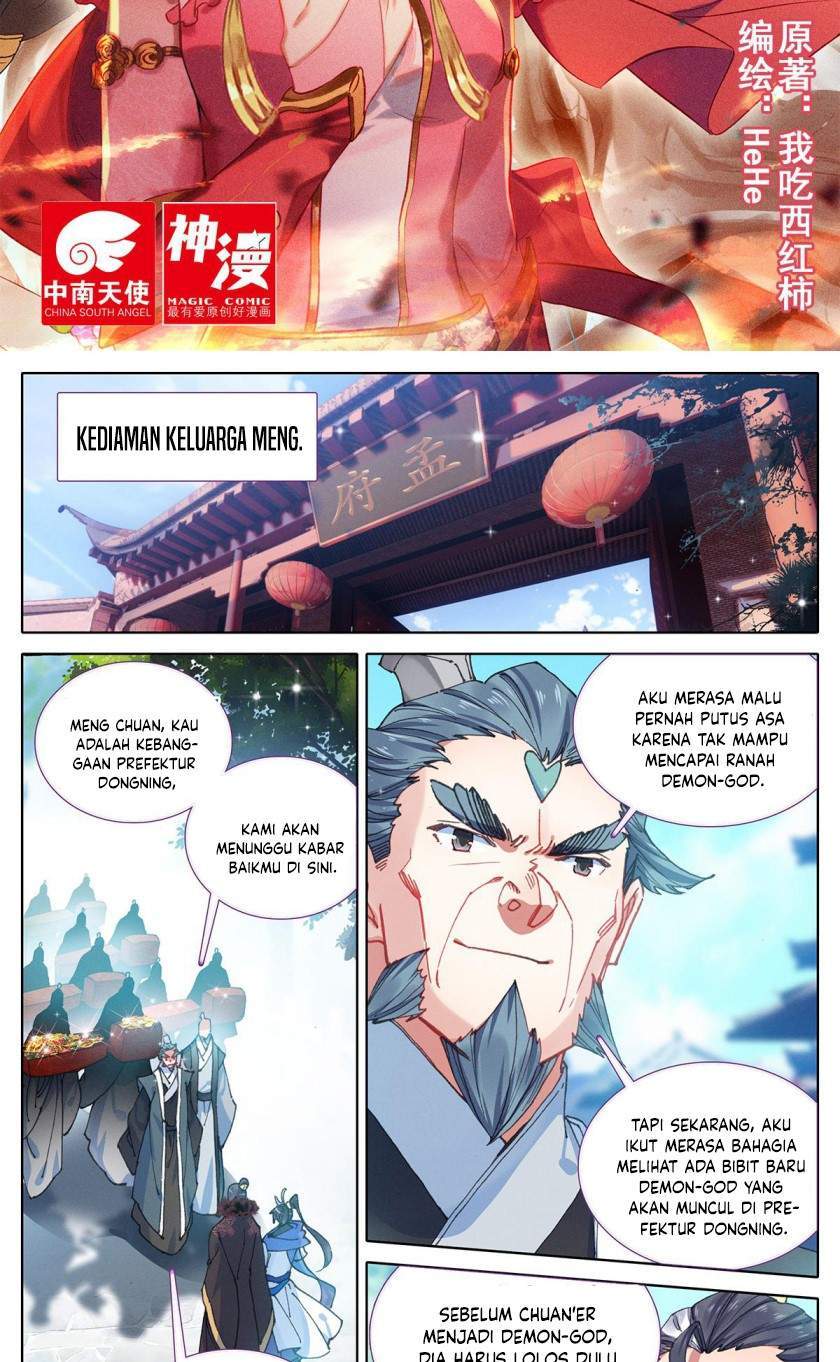 Baca Manhua Cang Yuantu Chapter 49 Gambar 2