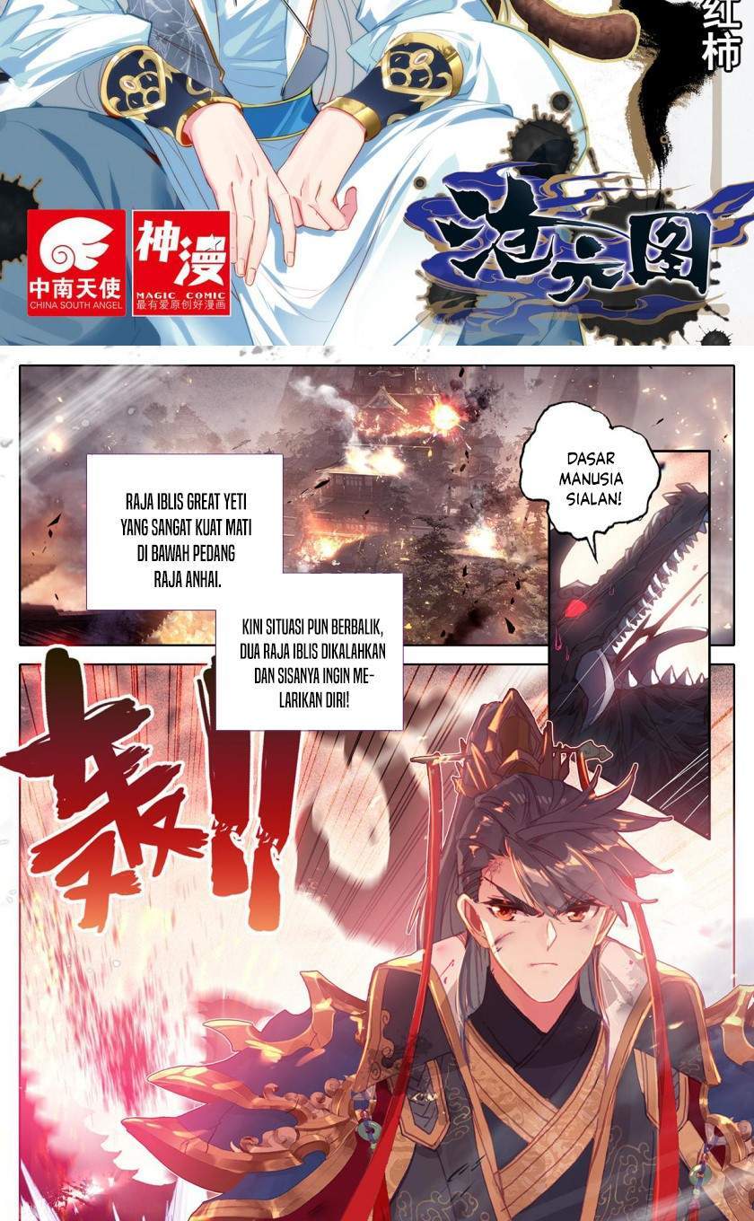 Manhua Cang Yuantu Chapter 47 gambar nomor 2