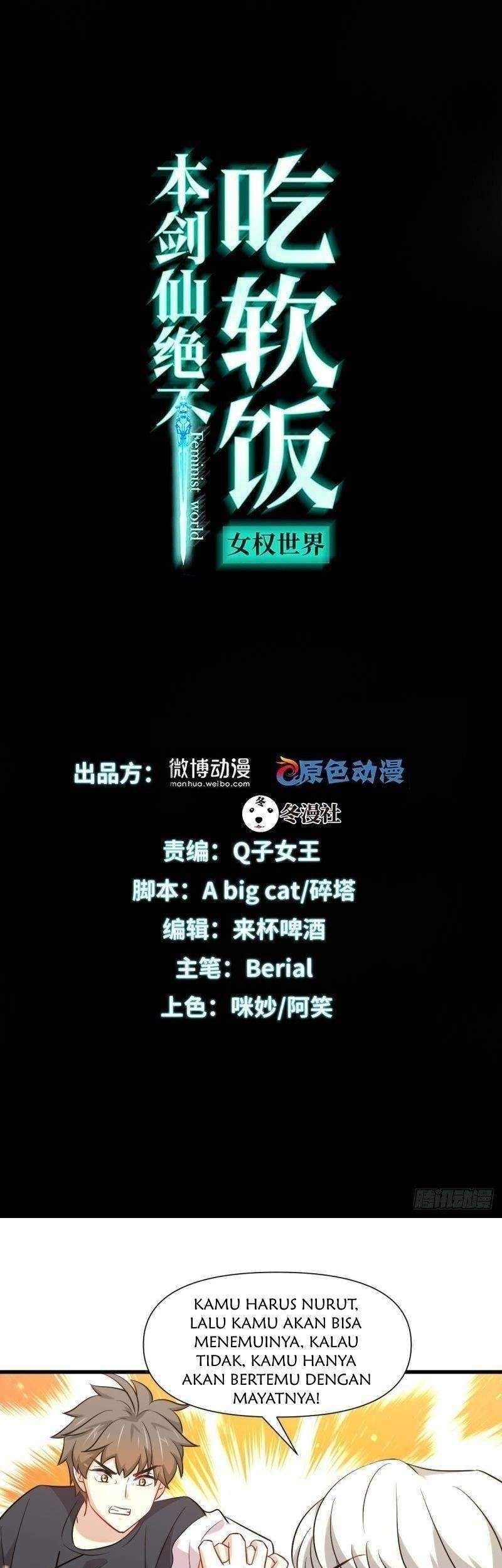 Baca Manhua Immortal Swordsman in The Reverse World Chapter 242 Gambar 2