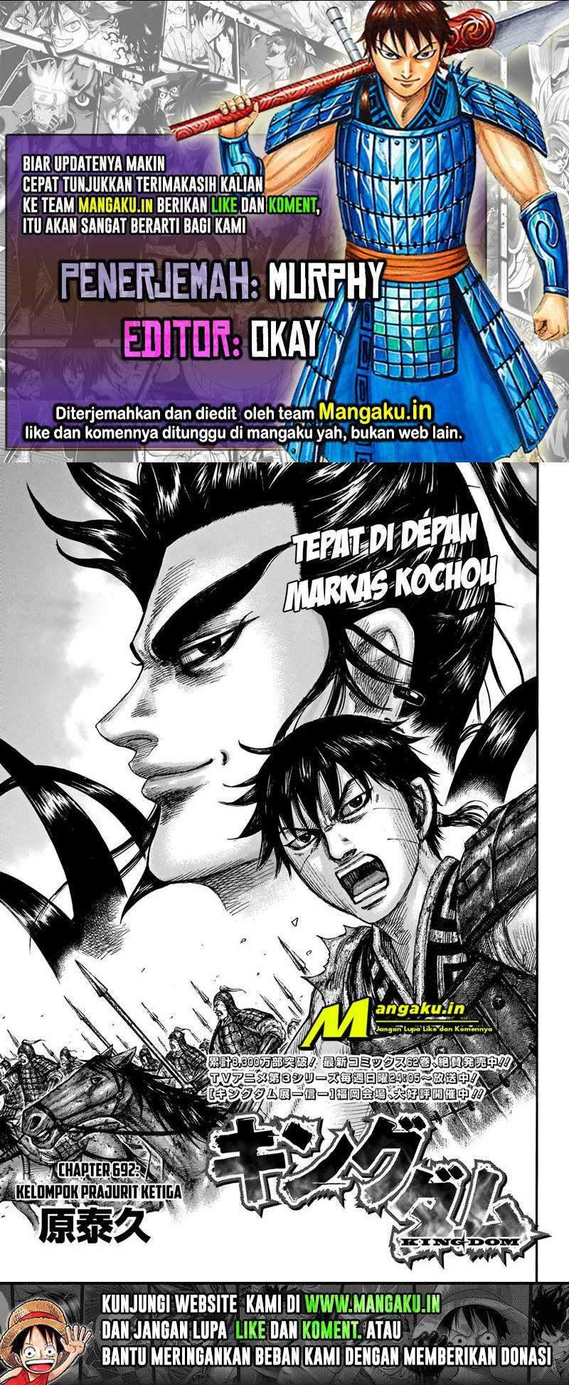Komik Kingdom Chapter 692 gambar nomor 1