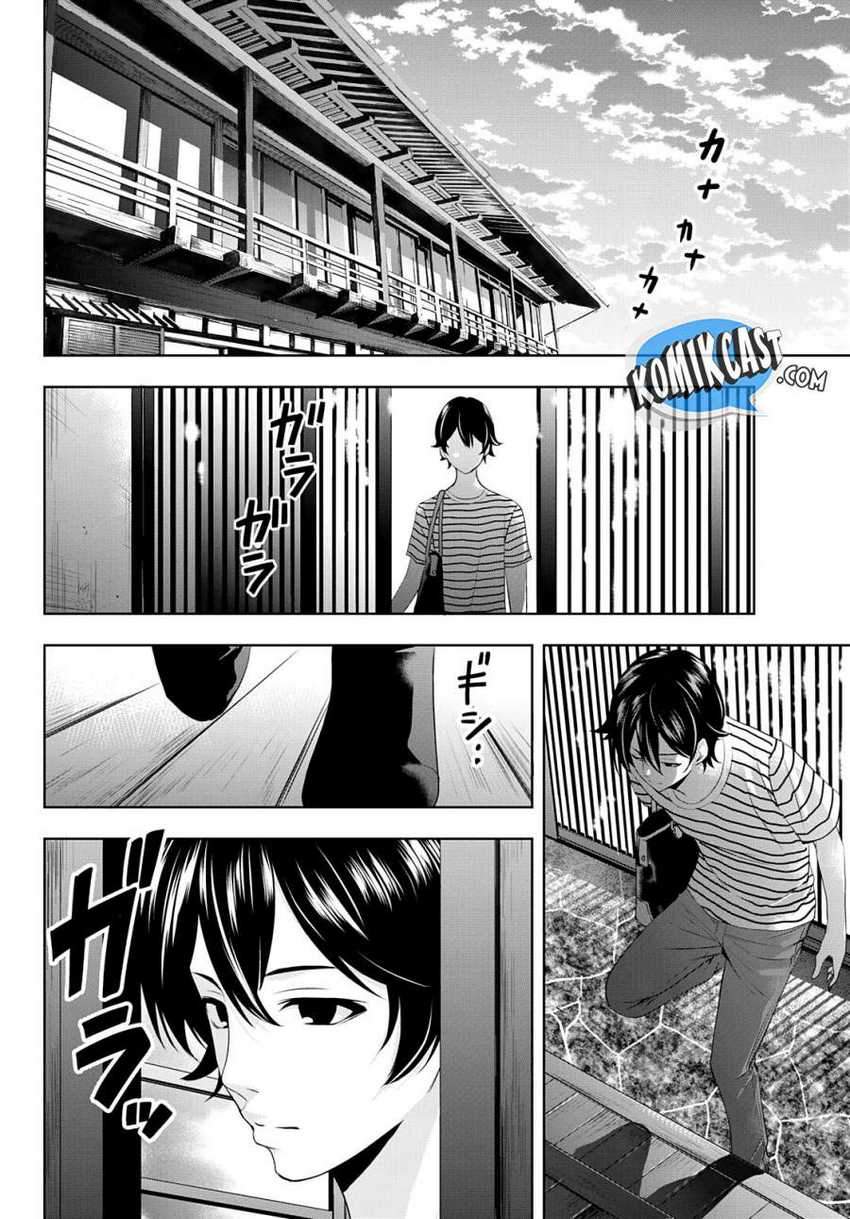 Megami no Kafeterasu (Goddess Café Terrace) Chapter 30 Gambar 10
