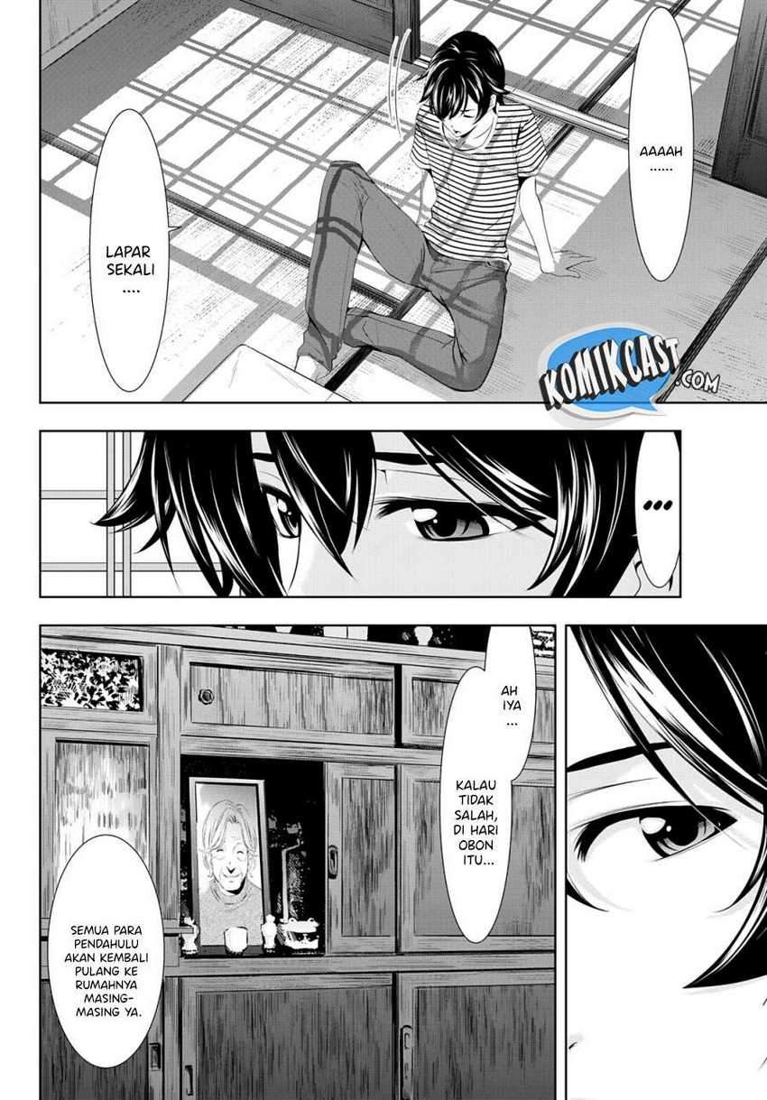 Megami no Kafeterasu (Goddess Café Terrace) Chapter 30 Gambar 12