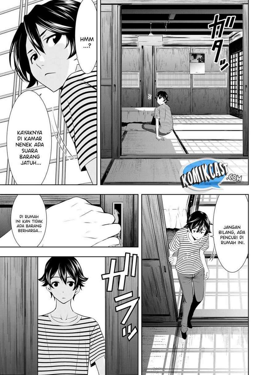 Megami no Kafeterasu (Goddess Café Terrace) Chapter 30 Gambar 13