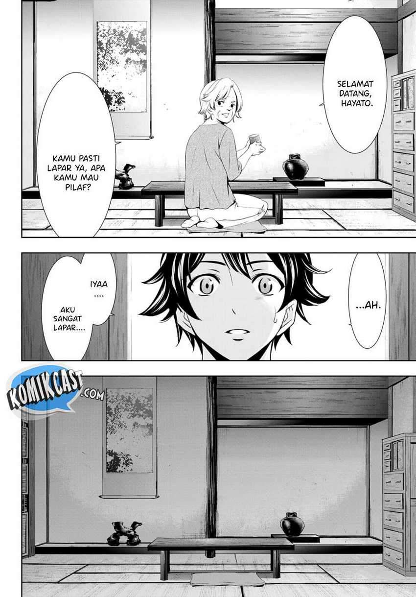 Megami no Kafeterasu (Goddess Café Terrace) Chapter 30 Gambar 14