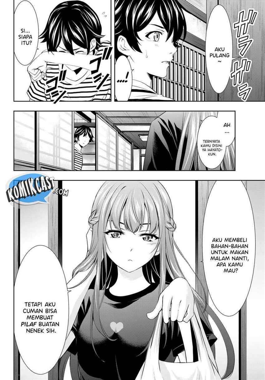 Megami no Kafeterasu (Goddess Café Terrace) Chapter 30 Gambar 16