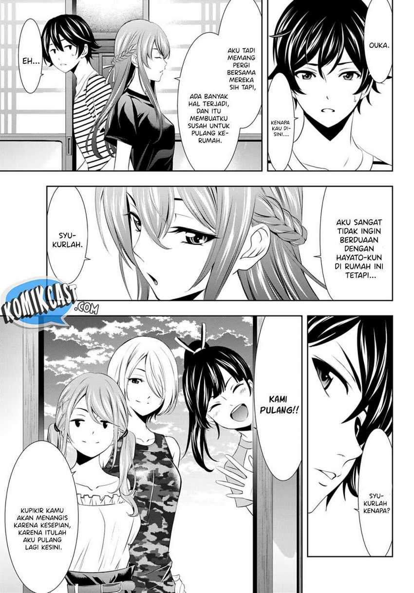 Megami no Kafeterasu (Goddess Café Terrace) Chapter 30 Gambar 17