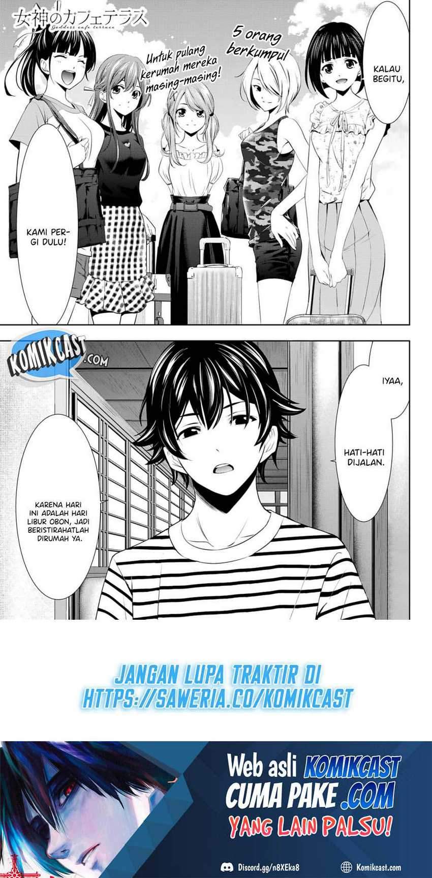 Megami no Kafeterasu (Goddess Café Terrace) Chapter 30 Gambar 3