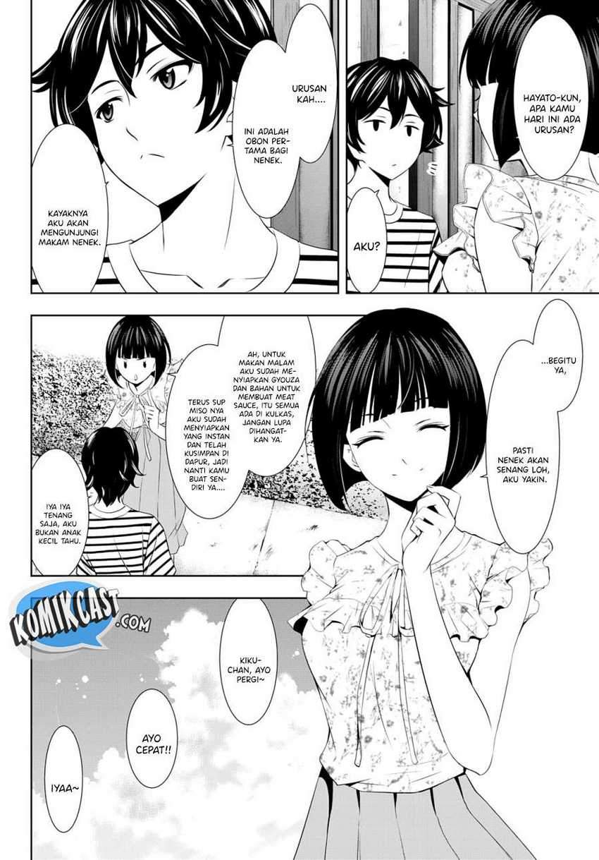 Megami no Kafeterasu (Goddess Café Terrace) Chapter 30 Gambar 4
