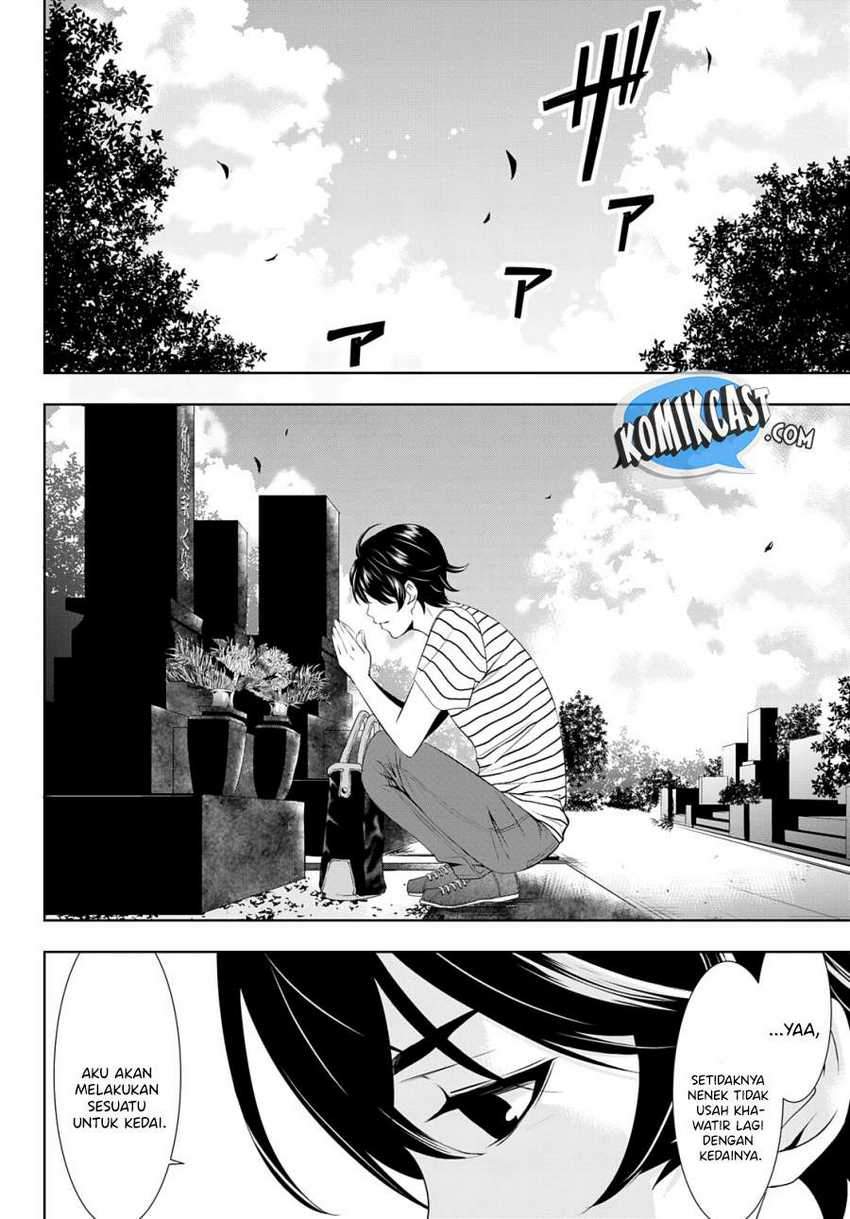Megami no Kafeterasu (Goddess Café Terrace) Chapter 30 Gambar 8