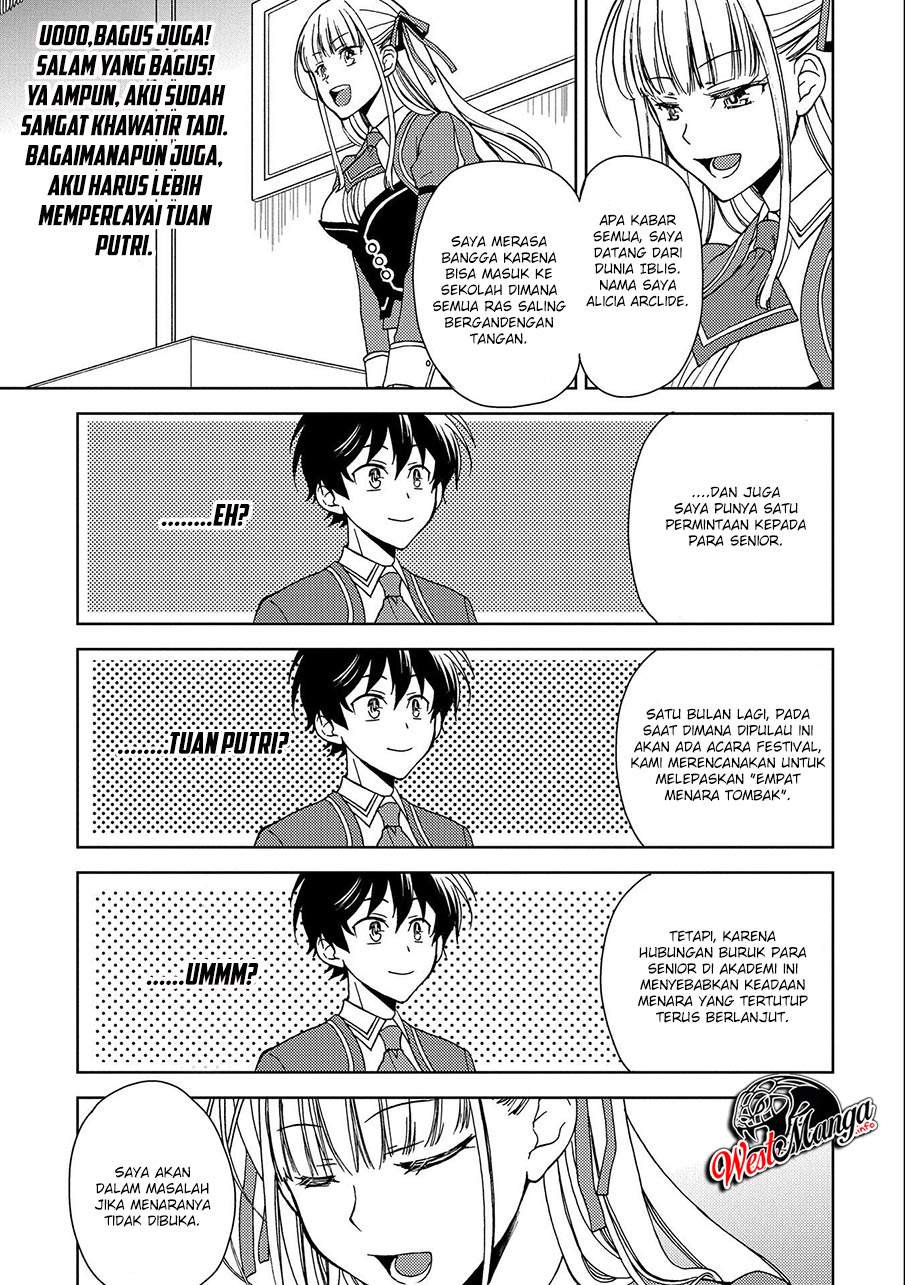 Ningen dakedo Maougun Shitennou ni Sodaterareta Ore wa, Maou no Musume ni Aisare Shihai Zokusei no Kennou o Ataeraremashita. Chapter 1.2 Gambar 25