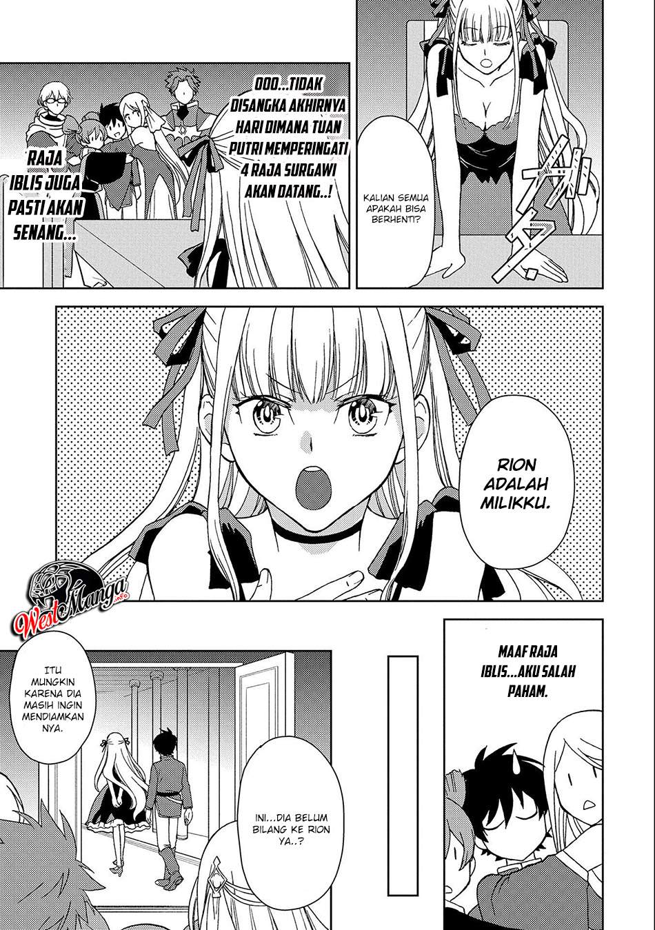 Ningen dakedo Maougun Shitennou ni Sodaterareta Ore wa, Maou no Musume ni Aisare Shihai Zokusei no Kennou o Ataeraremashita. Chapter 1.1 Gambar 17