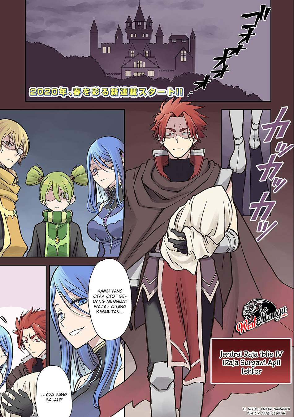 Baca Manga Ningen dakedo Maougun Shitennou ni Sodaterareta Ore wa, Maou no Musume ni Aisare Shihai Zokusei no Kennou o Ataeraremashita. Chapter 1.1 Gambar 2