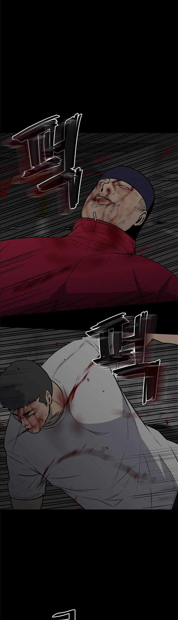 The Villain Chapter 124 Gambar 17