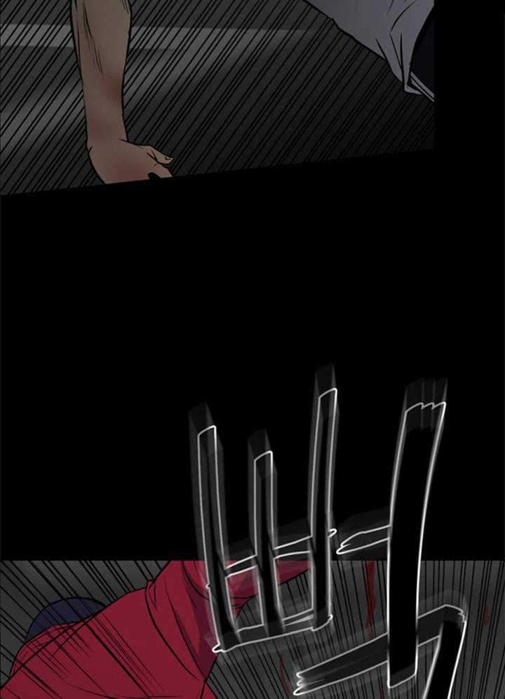 The Villain Chapter 124 Gambar 19