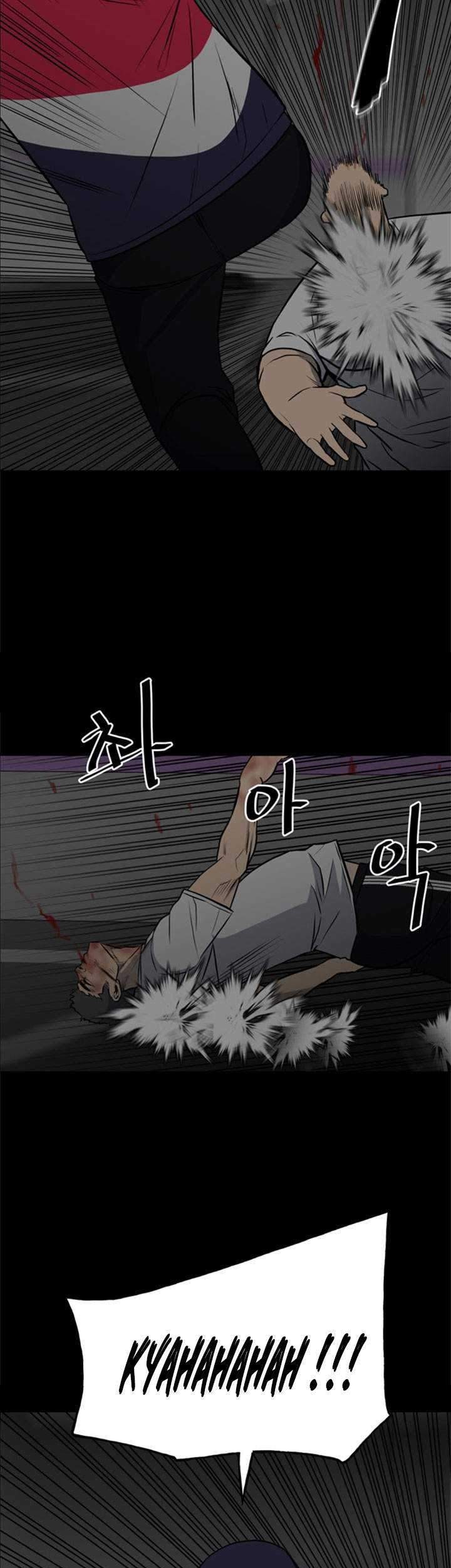 The Villain Chapter 124 Gambar 20