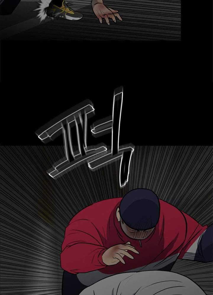 The Villain Chapter 124 Gambar 22