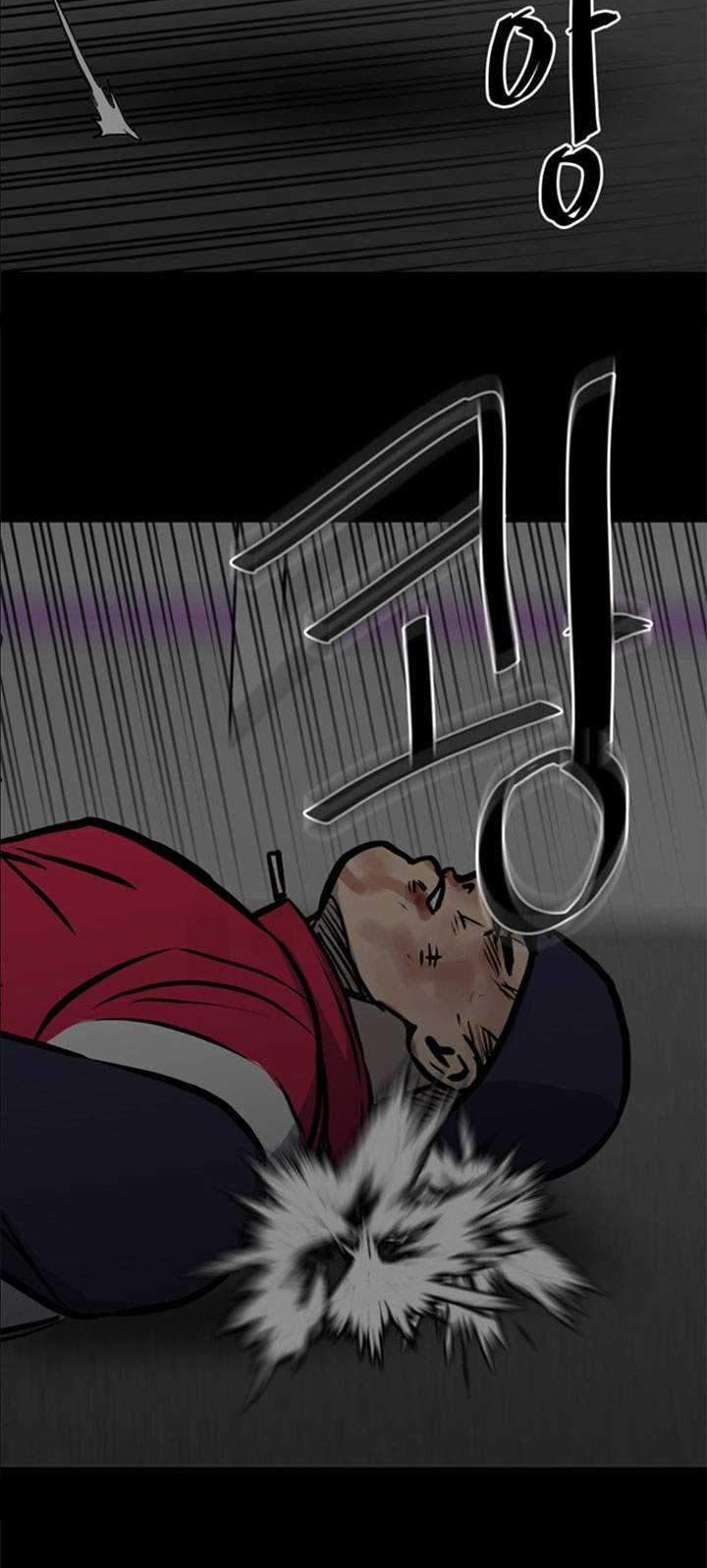 The Villain Chapter 124 Gambar 24