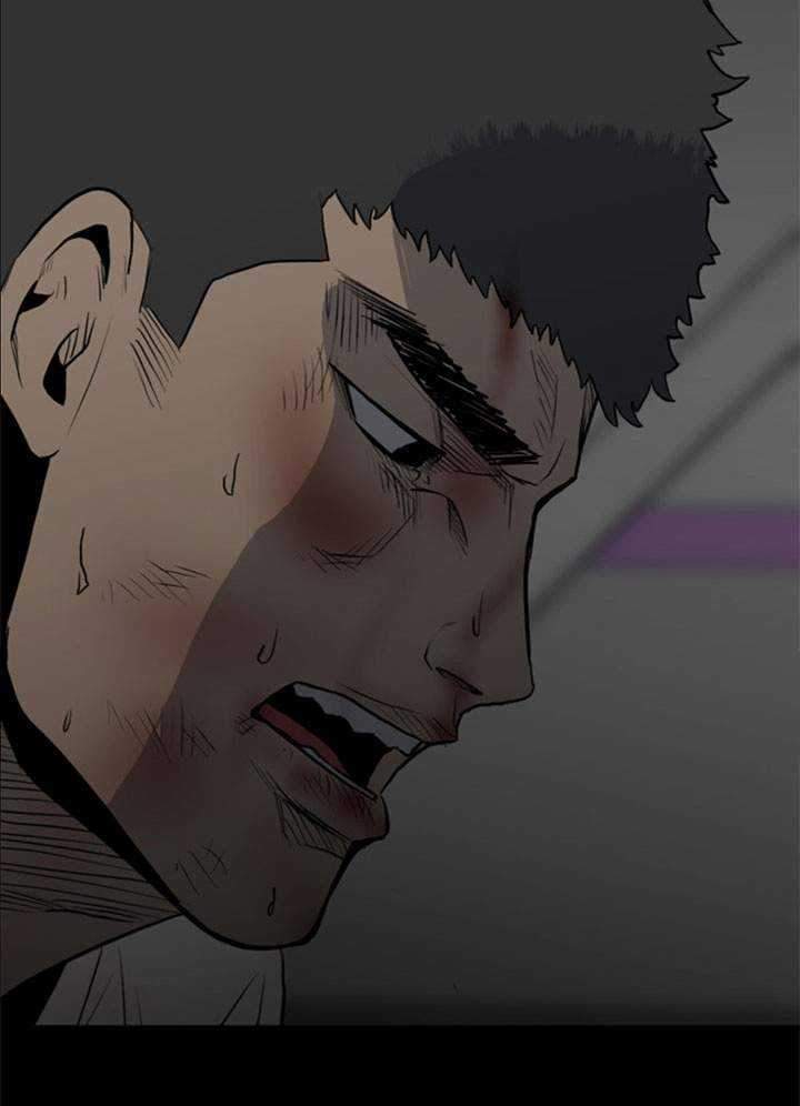 The Villain Chapter 124 Gambar 28