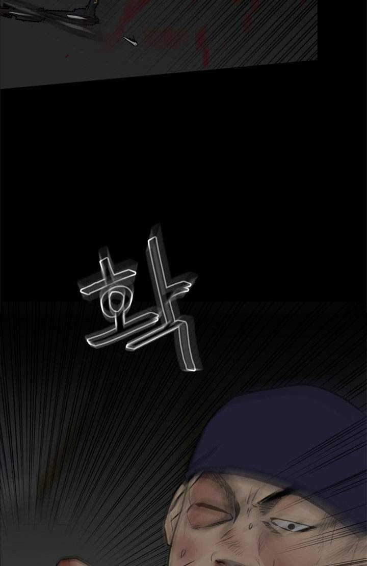 The Villain Chapter 124 Gambar 4