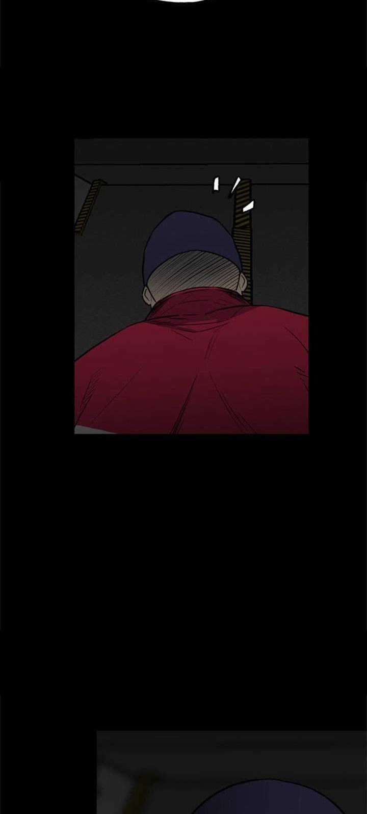 The Villain Chapter 124 Gambar 45