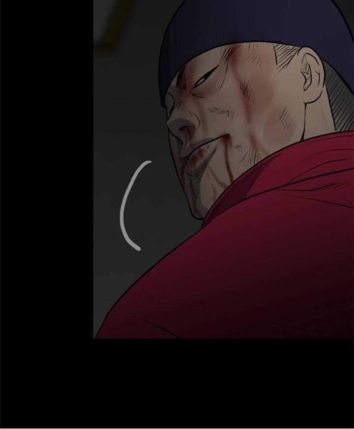 The Villain Chapter 124 Gambar 46
