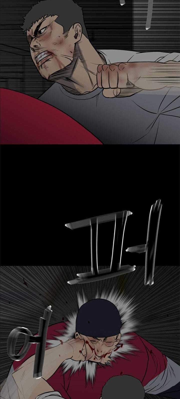 The Villain Chapter 124 Gambar 6
