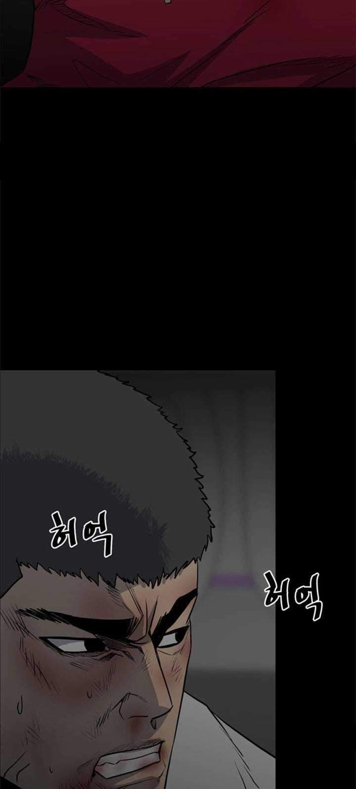 The Villain Chapter 124 Gambar 12