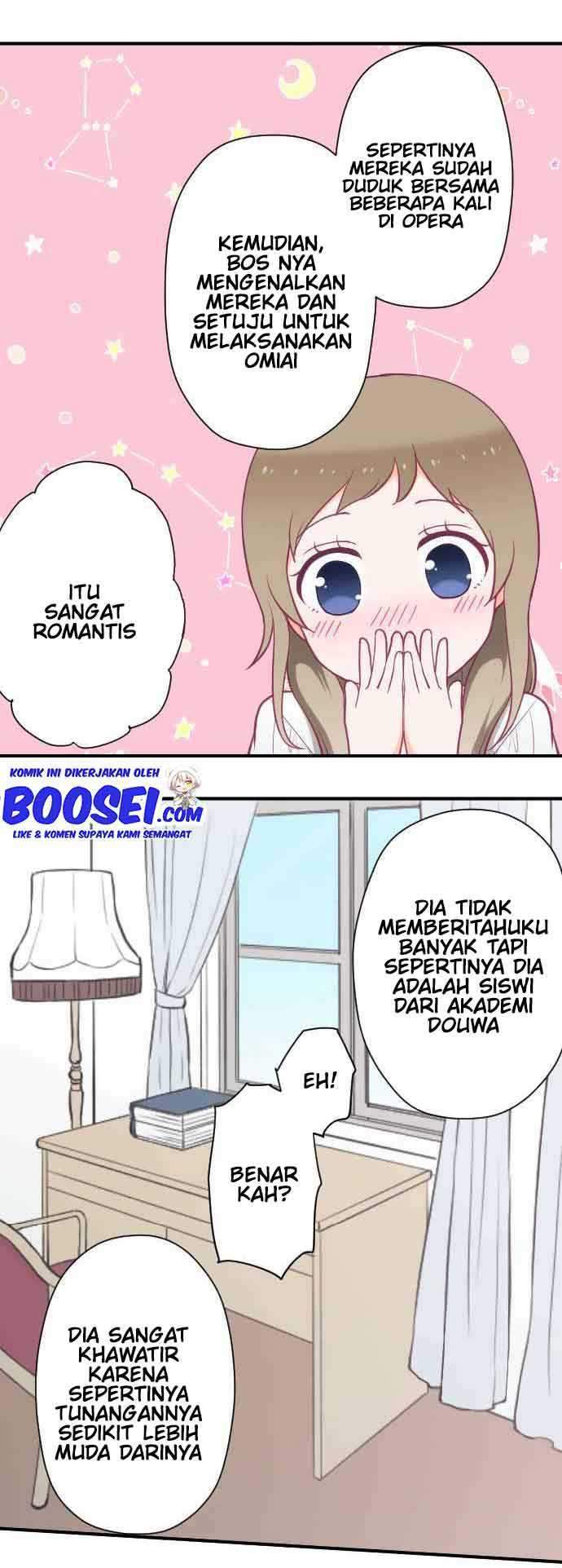 Ouji-sama Nante Iranai Chapter 196 Gambar 21