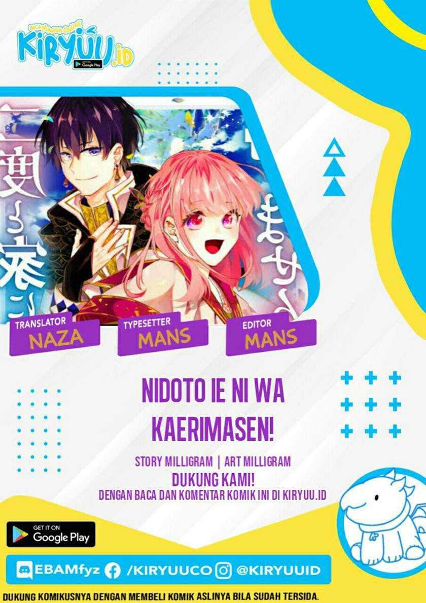 Baca Komik Nido to ie ni wa kaerimasen! Chapter 06 Gambar 1