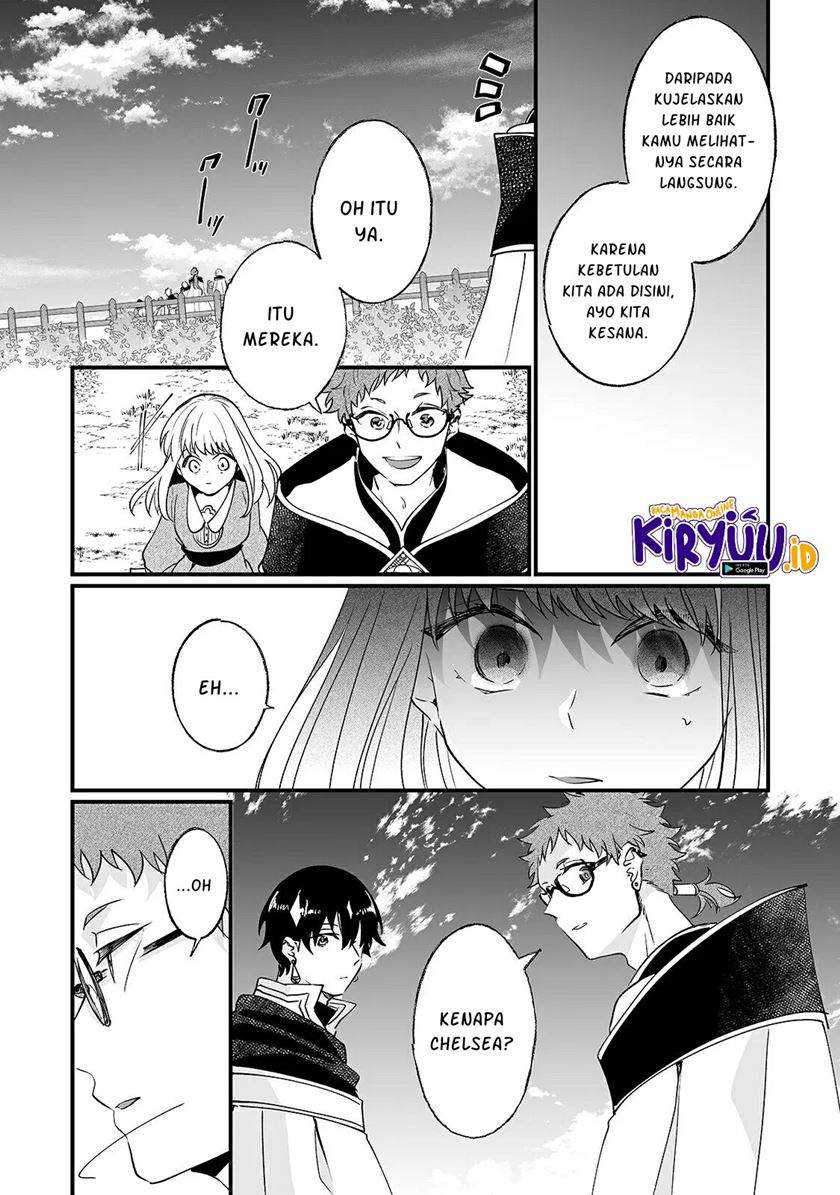 Nido to ie ni wa kaerimasen! Chapter 06 Gambar 14