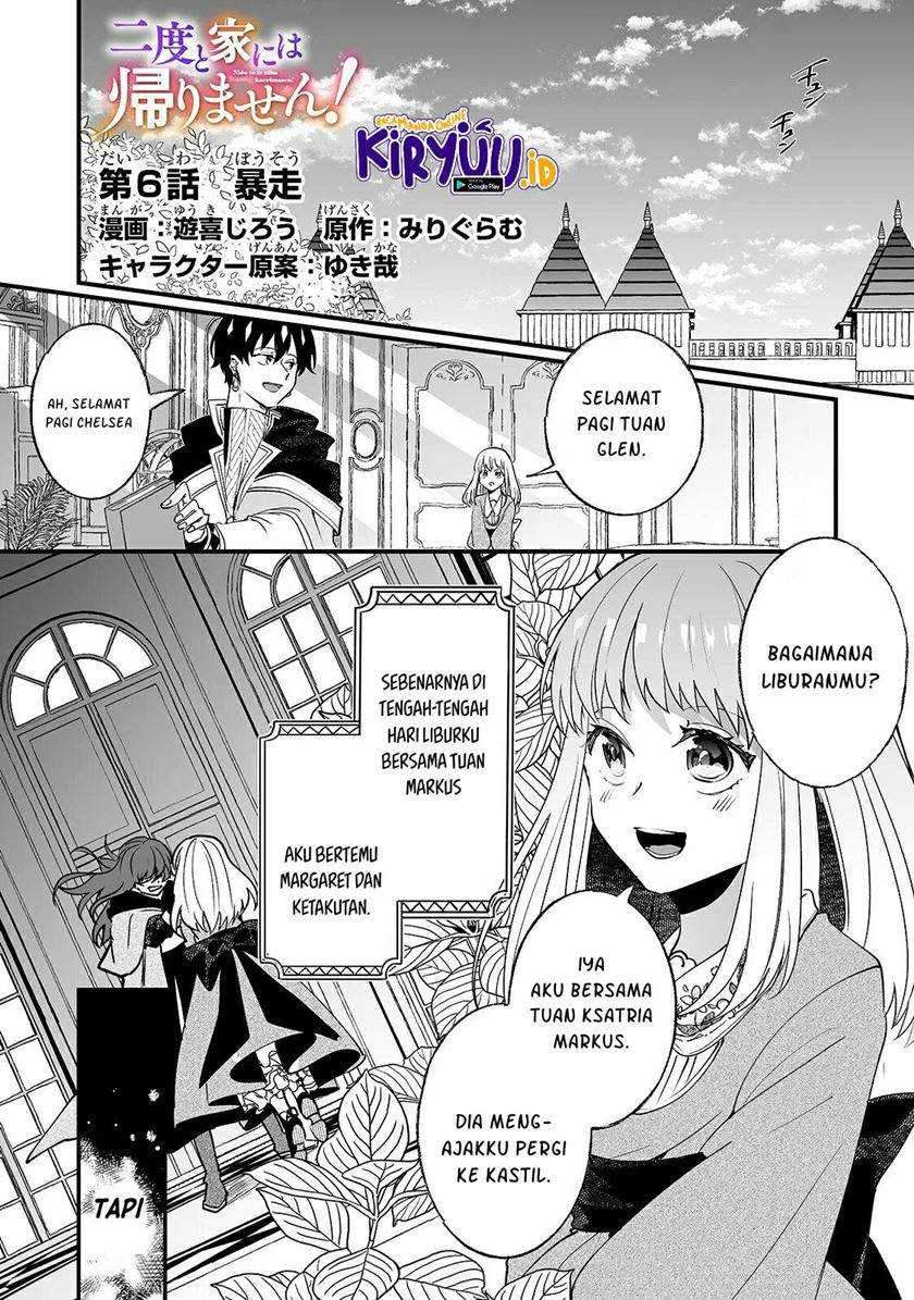 Baca Manga Nido to ie ni wa kaerimasen! Chapter 06 Gambar 2