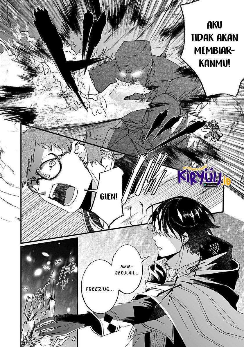 Nido to ie ni wa kaerimasen! Chapter 06 Gambar 21