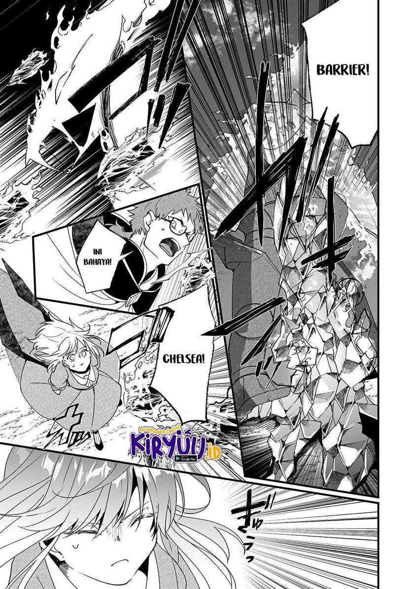 Nido to ie ni wa kaerimasen! Chapter 06 Gambar 22