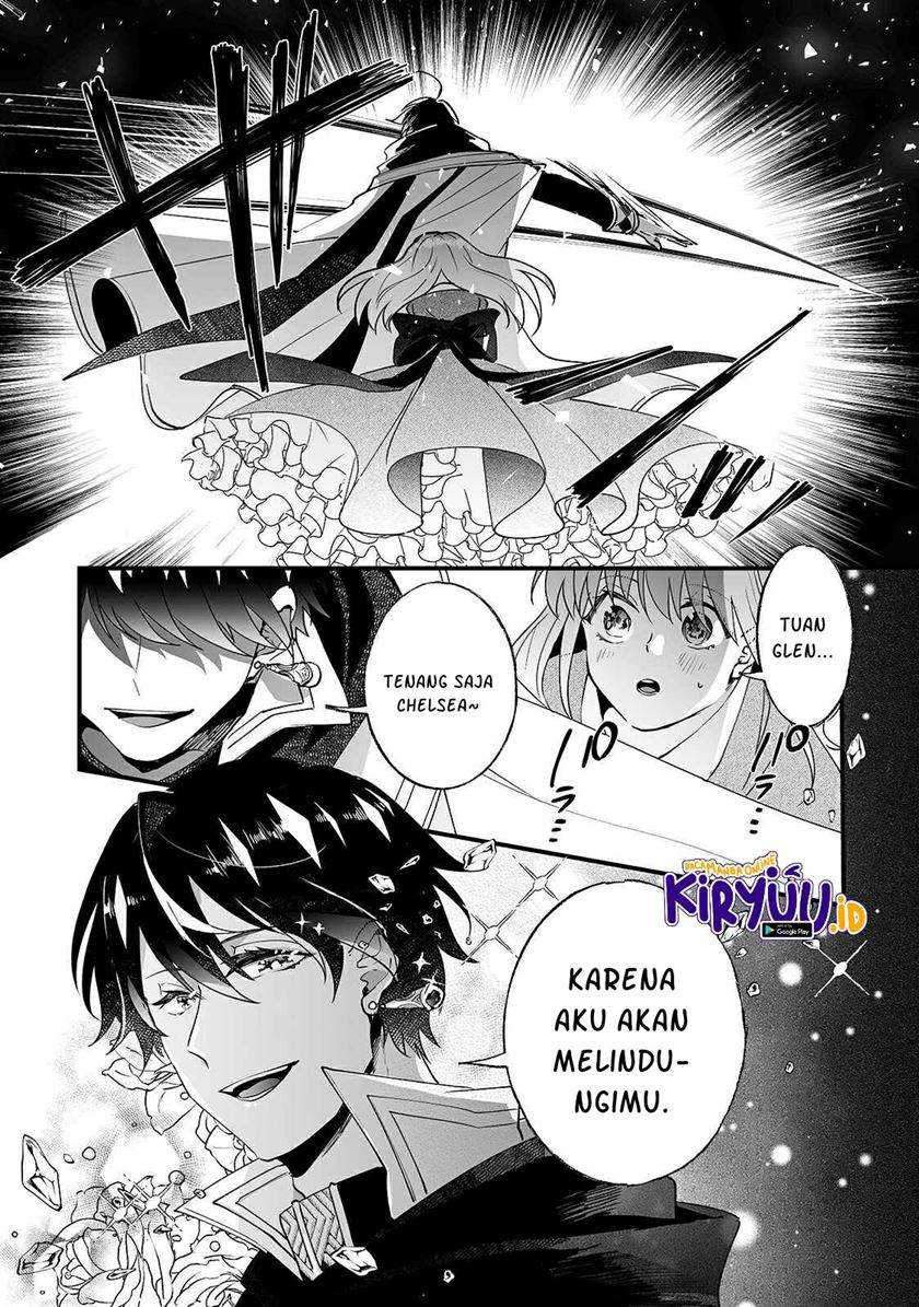 Nido to ie ni wa kaerimasen! Chapter 06 Gambar 23