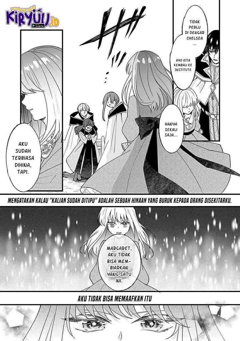 Nido to ie ni wa kaerimasen! Chapter 06 Gambar 28