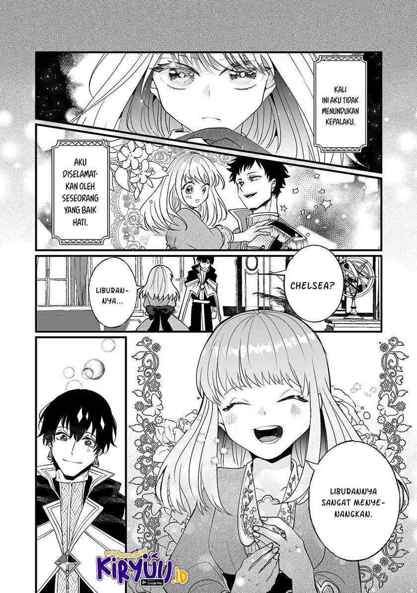 Nido to ie ni wa kaerimasen! Chapter 06 Gambar 3