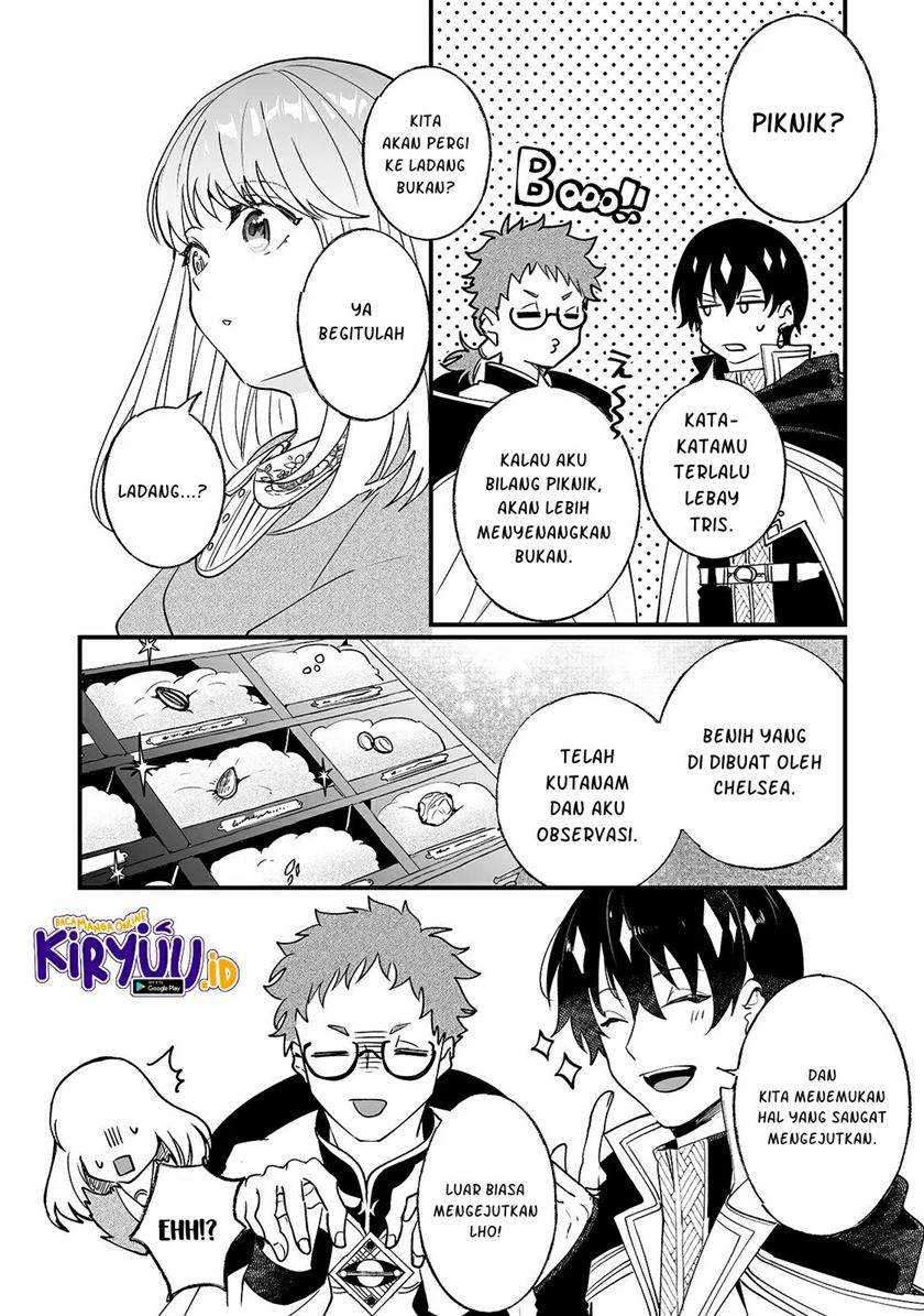Nido to ie ni wa kaerimasen! Chapter 06 Gambar 5