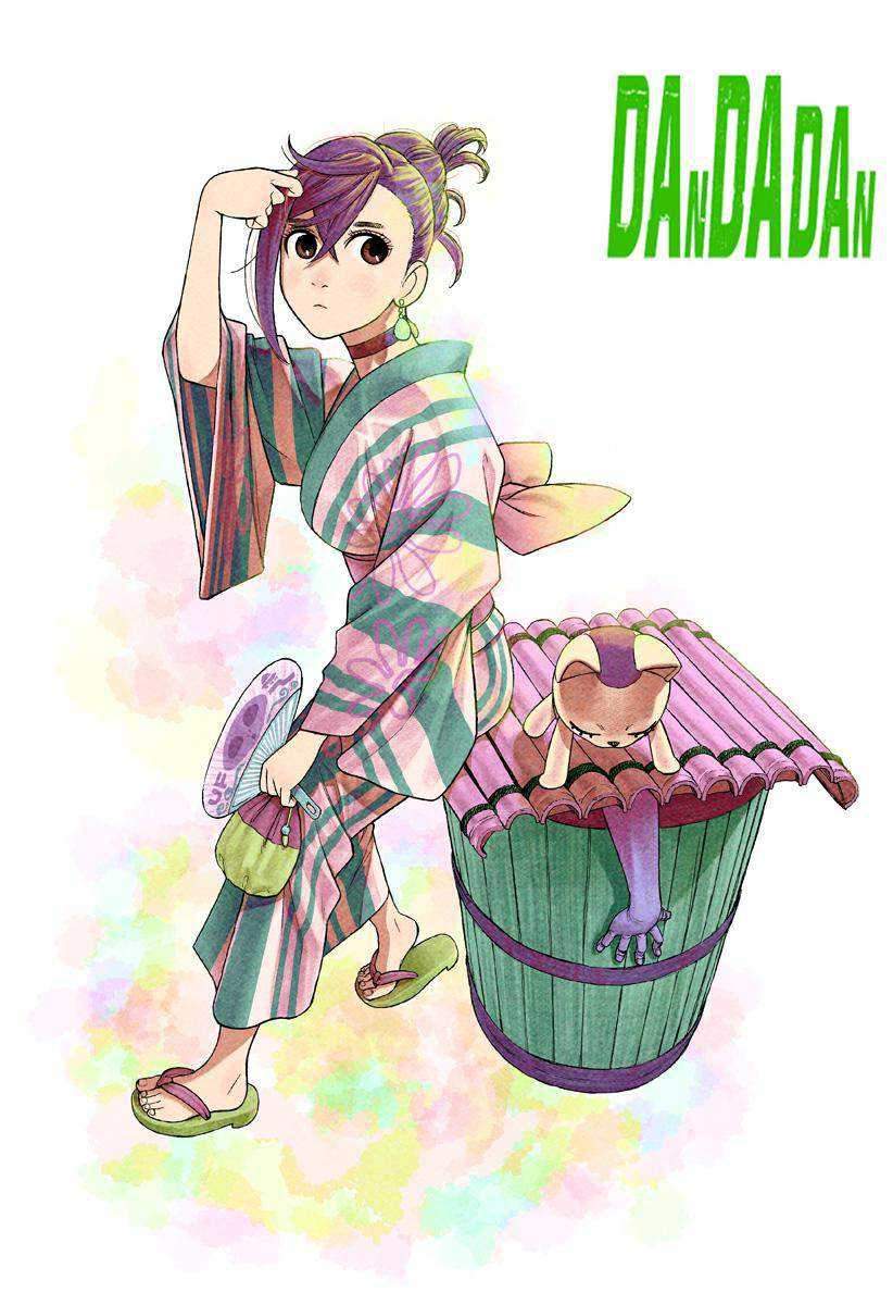 DANDADAN Chapter 19.5 Gambar 6