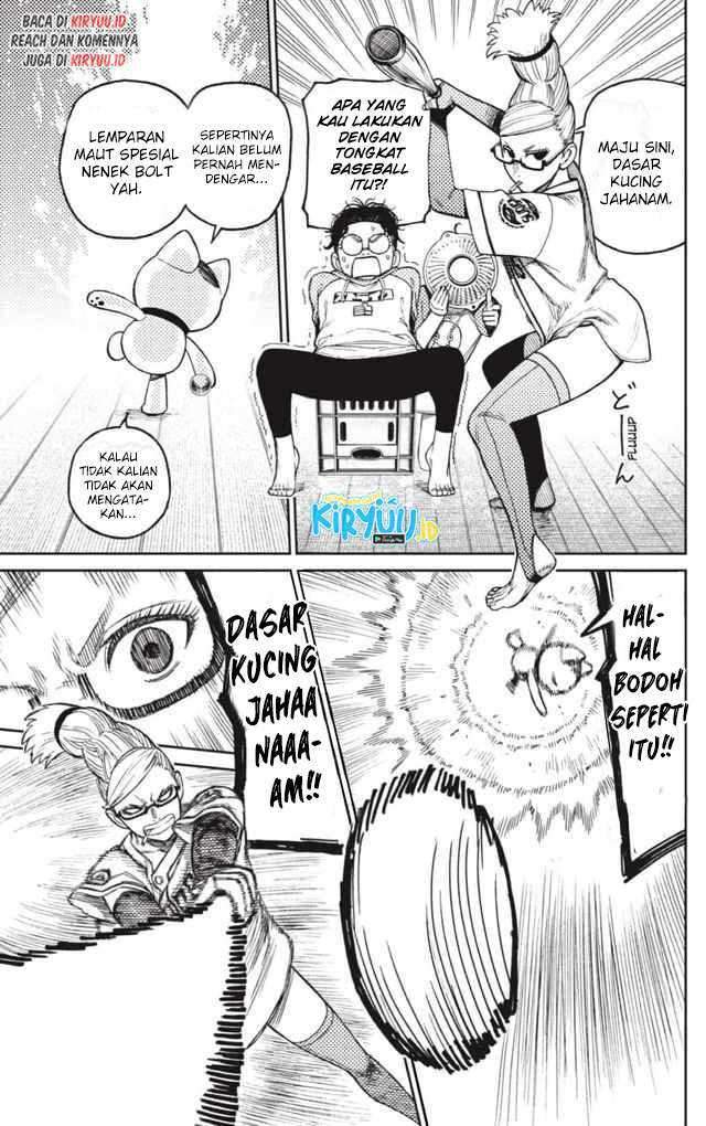 DANDADAN Chapter 18 Gambar 12