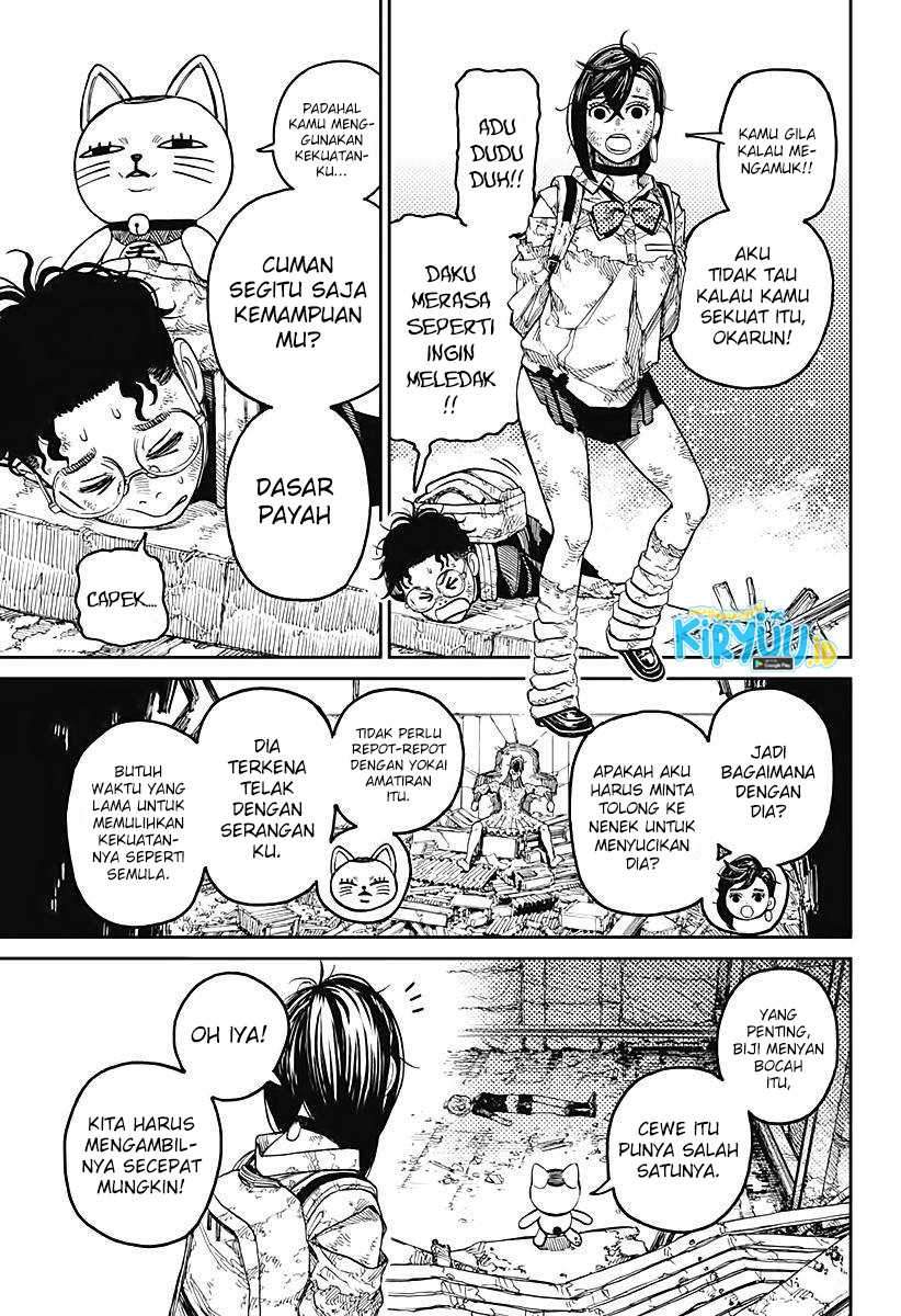 DANDADAN Chapter 15 Gambar 18