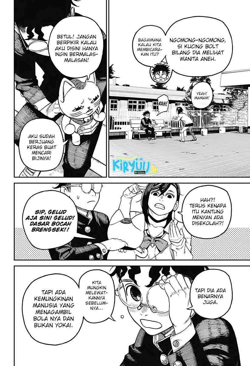 DANDADAN Chapter 13 Gambar 10