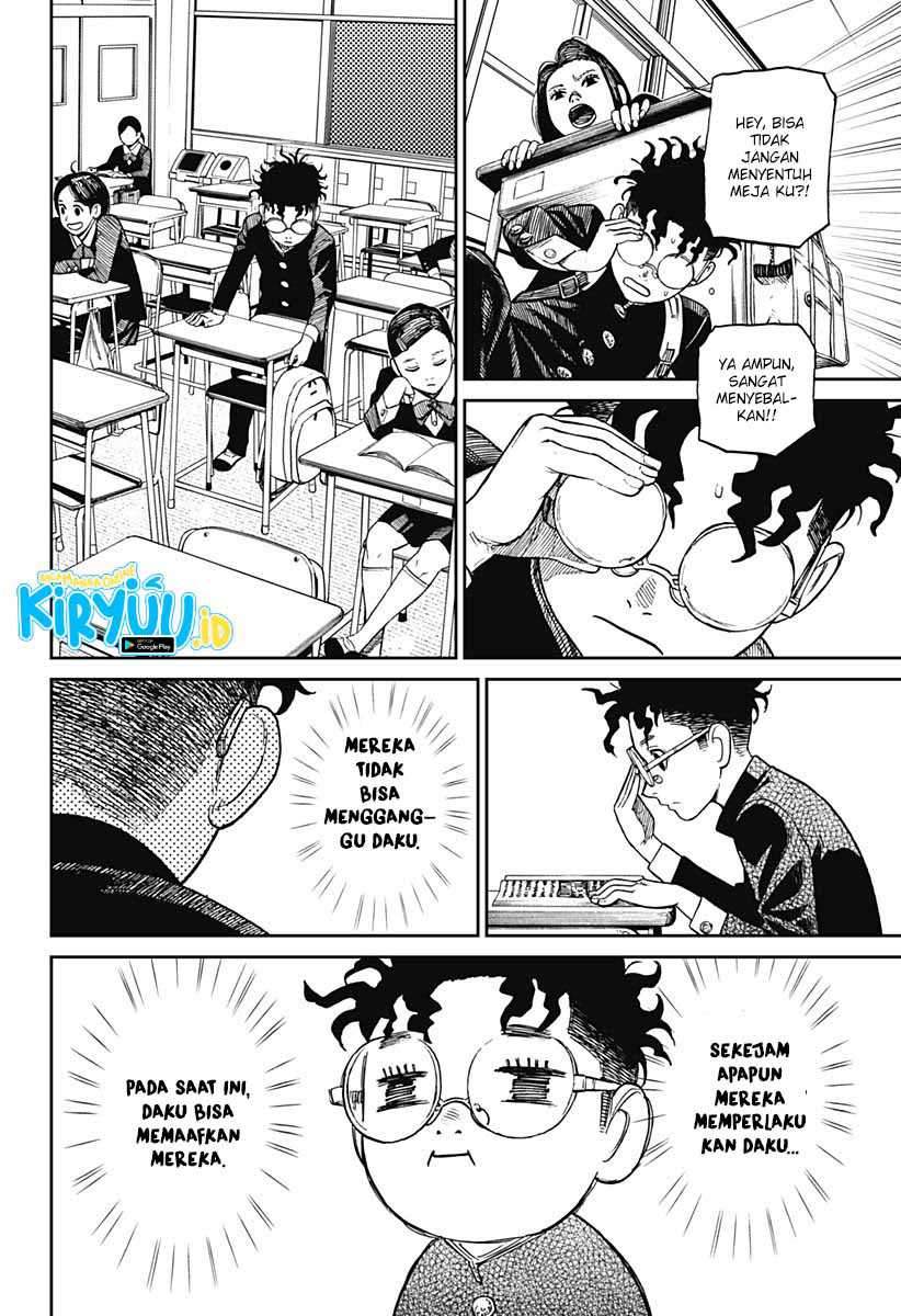 DANDADAN Chapter 9 Gambar 3