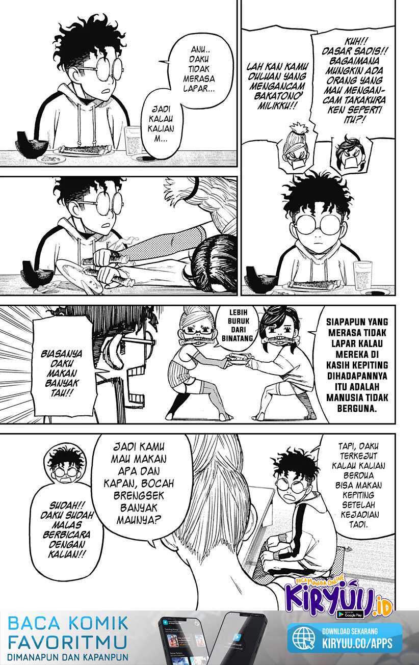 DANDADAN Chapter 8 Gambar 15