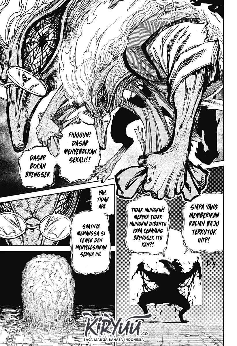 DANDADAN Chapter 5 Gambar 24