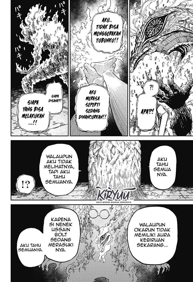 DANDADAN Chapter 5 Gambar 25